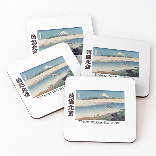 Item preview, Thirty-six Views of Mount Fuji: The Tama River in Musashi Province designed and sold by Cozzicozzy888 | Japanese Food & Culture Art.