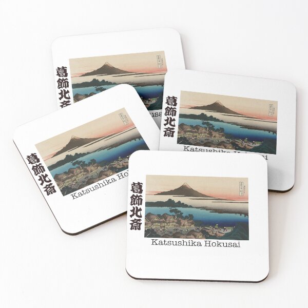 Item preview, Thirty-six Views of Mount Fuji: Dawn at Isawa in Kai Province designed and sold by Cozzicozzy888 | Japanese Food & Culture Art.
