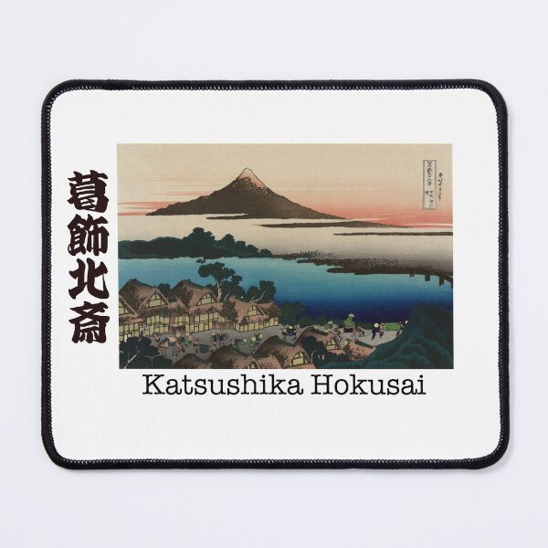 Item preview, Thirty-six Views of Mount Fuji: Dawn at Isawa in Kai Province designed and sold by Cozzicozzy888 | Japanese Food & Culture Art.