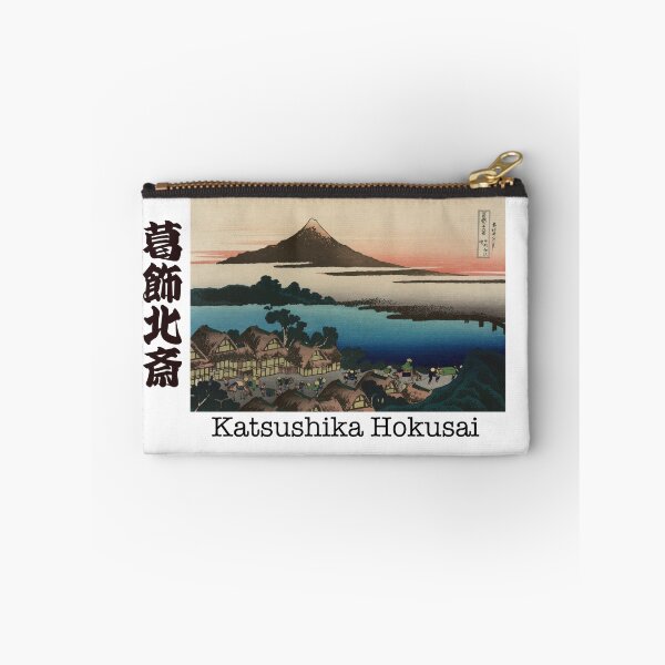 Artikelvorschau, Sechsunddreißig Ansichten des Fuji: Morgendämmerung in Isawa in der Provinz Kai entworfen und verkauft von Cozzicozzy888 | Japanese Food & Culture Art.