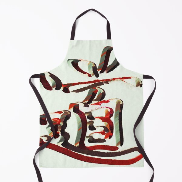 Item preview, Waypath designed and sold by Michael Negus.