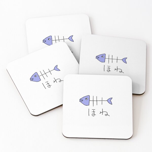 Item preview, fish bones designed and sold by yabai-iikanji.