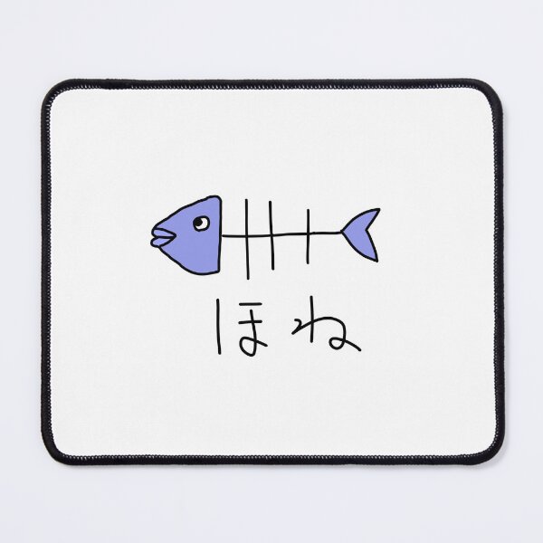 Item preview, fish bones designed and sold by yabai-iikanji.