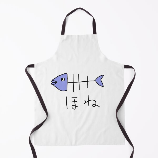 Item preview, fish bones designed and sold by yabai-iikanji.