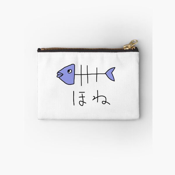 Item preview, fish bones designed and sold by yabai-iikanji.