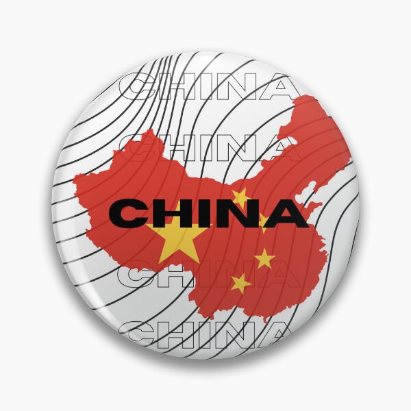 Item preview, Flag Map of China designed and sold by nyblydd.