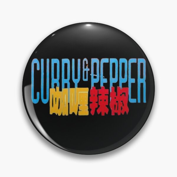 Item preview, CURRY AND PEPPER designed and sold by MovieMayhem.
