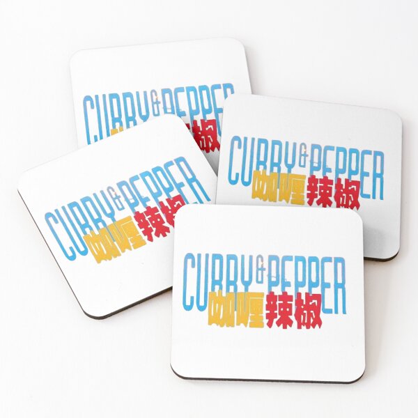 Item preview, CURRY AND PEPPER designed and sold by MovieMayhem.