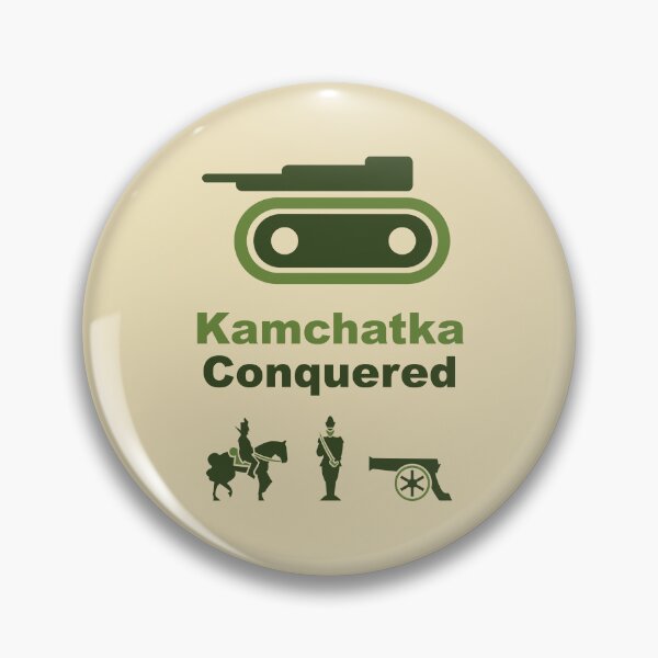 Item preview, Risiko Kamchatka Green designed and sold by rapidograph.