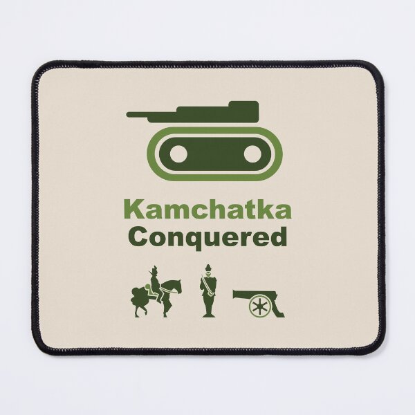 Item preview, Risiko Kamchatka Green designed and sold by rapidograph.
