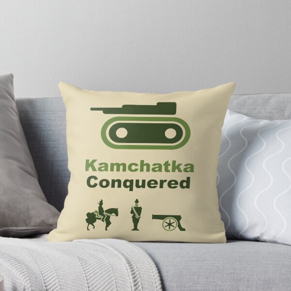 Item preview, Risiko Kamchatka Green designed and sold by rapidograph.
