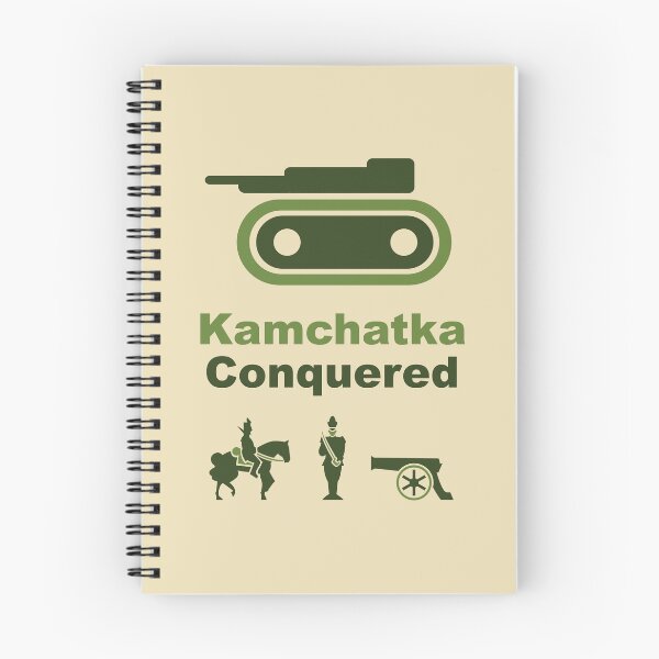 Artikelvorschau, Risiko Kamchatka Green entworfen und verkauft von rapidograph.