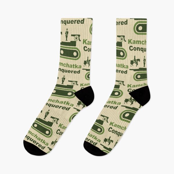 Item preview, Risiko Kamchatka Green designed and sold by rapidograph.