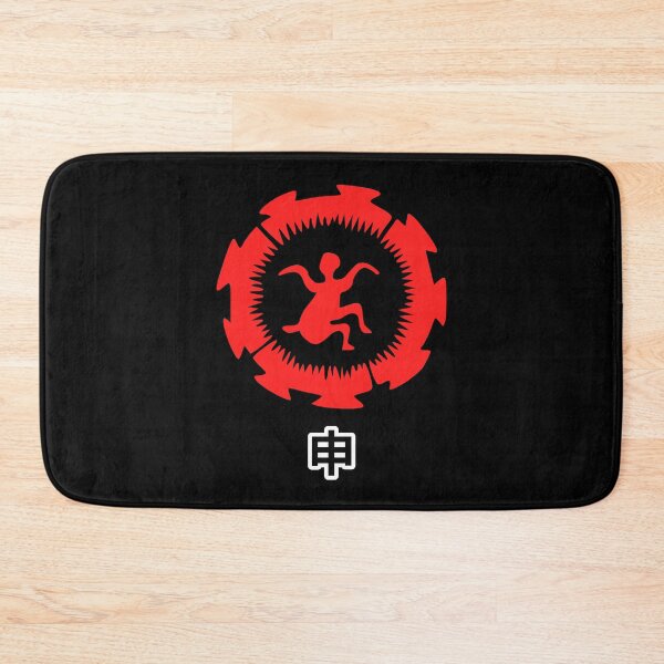 Item preview, Year of the monkey - Japanese zodiac sign for horoscope designed and sold by Japan Design Prints.