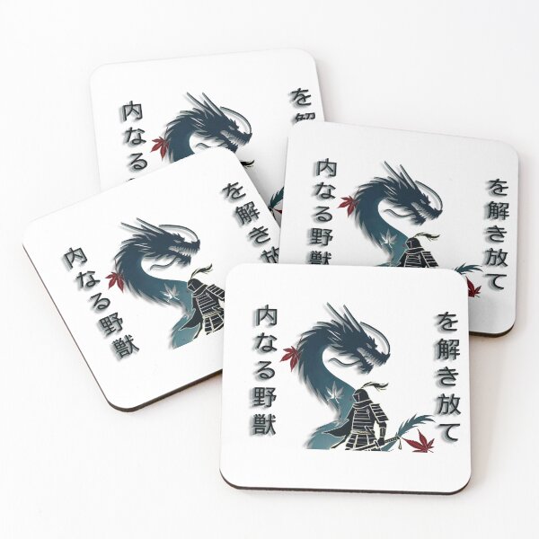 Item preview, Samurai Spirit & Dragon – Unleash the Inner Beast designed and sold by akhdesigns7.