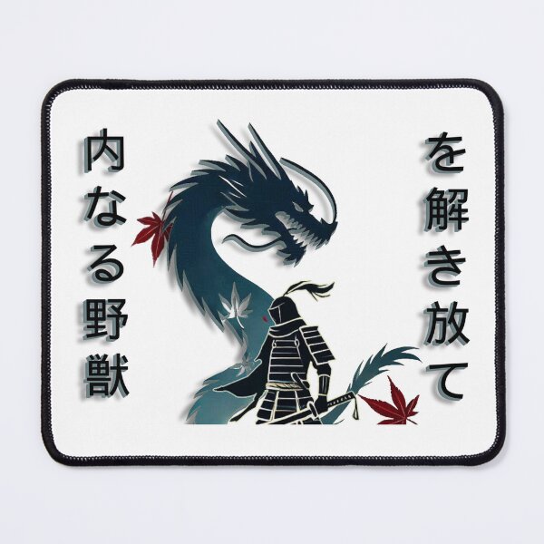Item preview, Samurai Spirit & Dragon – Unleash the Inner Beast designed and sold by akhdesigns7.