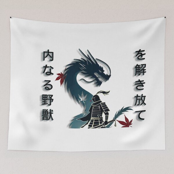 Item preview, Samurai Spirit & Dragon – Unleash the Inner Beast designed and sold by akhdesigns7.