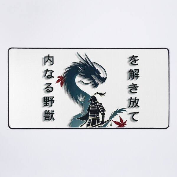 Item preview, Samurai Spirit & Dragon – Unleash the Inner Beast designed and sold by akhdesigns7.
