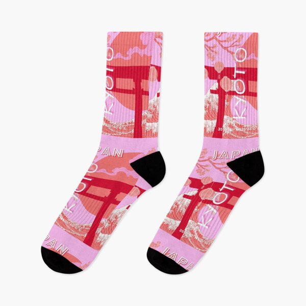 Item preview, Kyoto Japan Travel Art, Pink Retro Travel Art designed and sold by Magic Love Art Print.