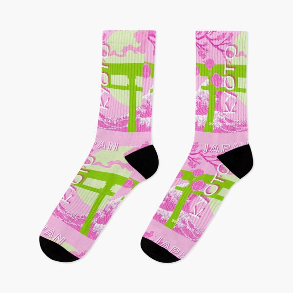 Item preview, Kyoto Japan Travel Art, Pink Travel Art designed and sold by Magic Love Art Print.