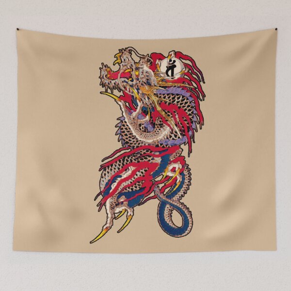 Item preview, Kazama Kiryu Dragon Back Tattoo designed and sold by Lowfidesigns.