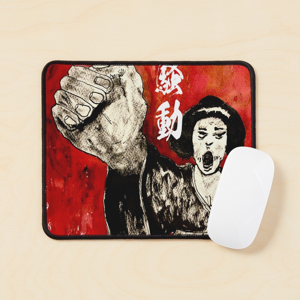 Item preview, Mouse Pad designed and sold by Botchy-Botchy.