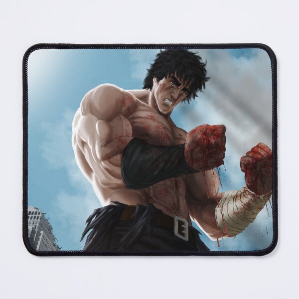 Item preview, Fist of the North Star - The Path of the Saviour designed and sold by Zer0-13.