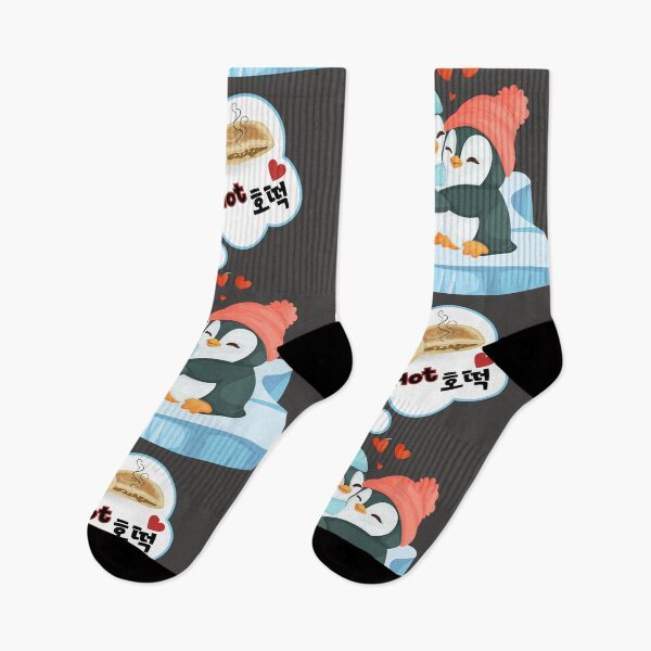 Item preview, Kawaii Penguin Love & Hot Hotteok Dreams designed and sold by mycreastyle.