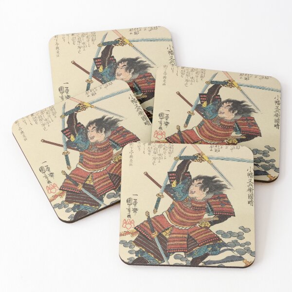 Item preview, Samurai Warrior Under Attack - Vintage Japanese Ukiyo-e Woodblock designed and sold by VintageSpaceArt.