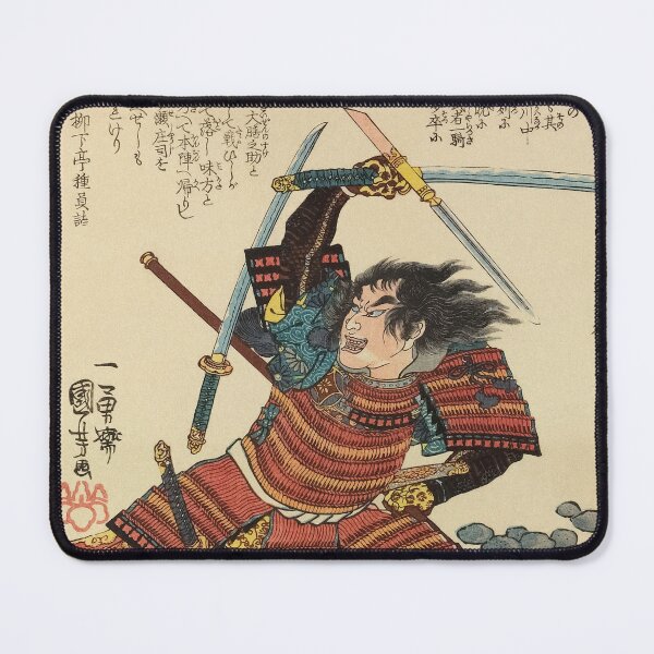 Item preview, Guerrero samurái bajo ataque - Grabado en madera ukiyo-e japonés antiguo designed and sold by VintageSpaceArt.