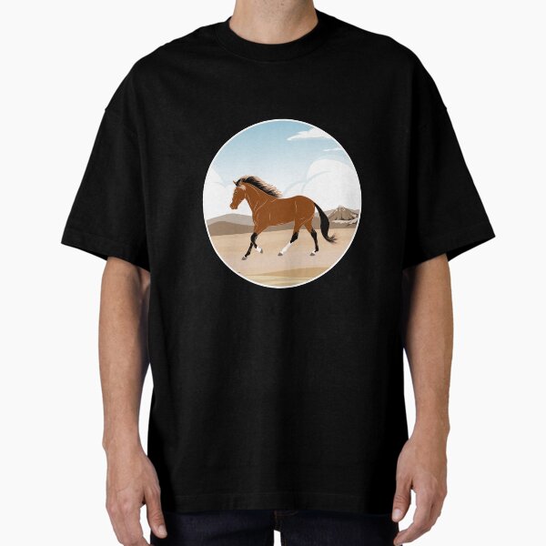 Aperçu de l'œuvre Cheval Barbe, cheval bai sur un fond de paysage, cheval de selle, races de chevaux du Maroc créée et vendue par WebEquitation®.