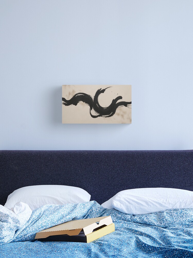 Thumbnail 2 of 3, Canvas Print, Zen Flow – Minimalist Ink Brushstroke designed and sold by PixelsArtst.