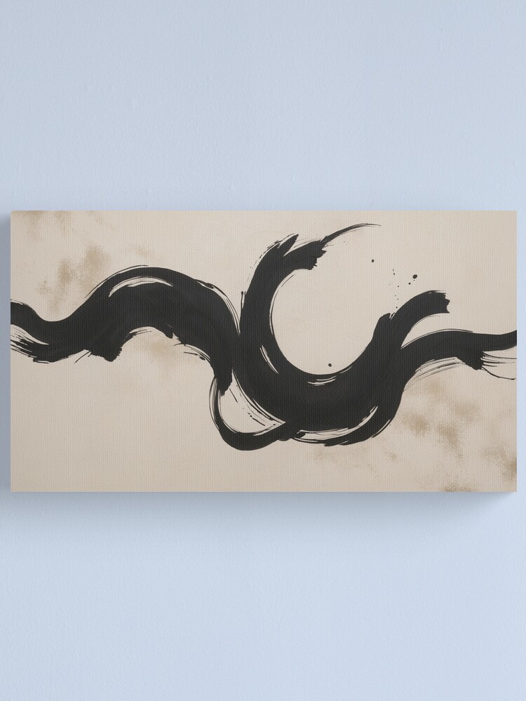 Thumbnail 1 of 3, Canvas Print, Zen Flow – Minimalist Ink Brushstroke designed and sold by PixelsArtst.