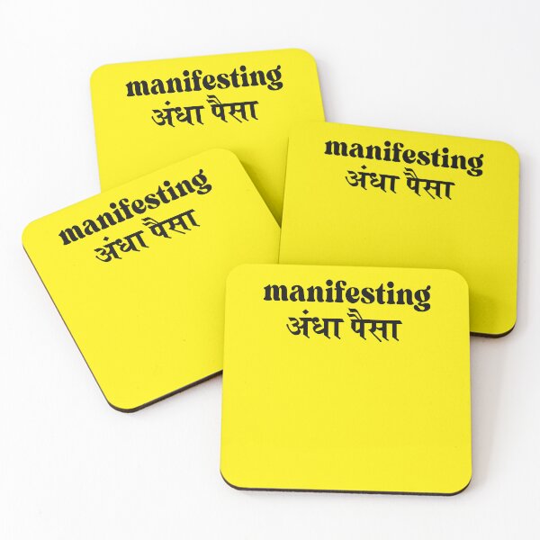 Item preview, MANIFESTING ANDHA PAISA designed and sold by MallsD.