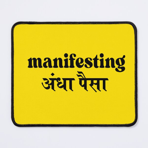 Item preview, MANIFESTING ANDHA PAISA designed and sold by MallsD.