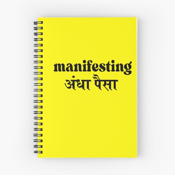 Item preview, MANIFESTING ANDHA PAISA designed and sold by MallsD.