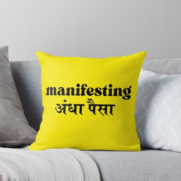 Item preview, MANIFESTING ANDHA PAISA designed and sold by MallsD.