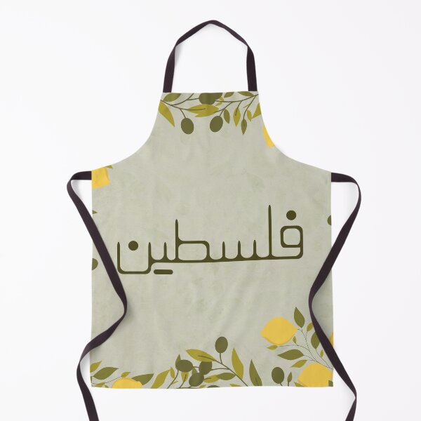 Item preview, Palestine – A Land of Lemon & Olive Trees designed and sold by The Story of Palestine.