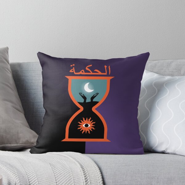 Item preview, Path to wisdom designed and sold by Cybliminal.