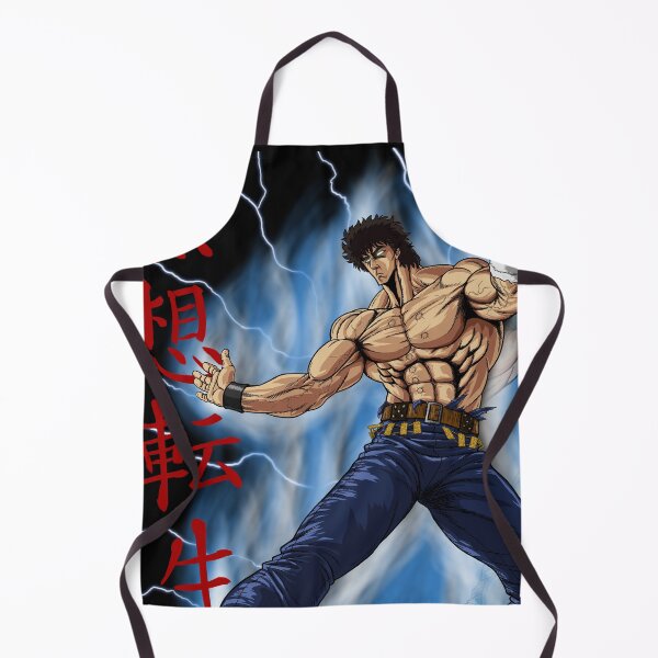Item preview, Hokuto No Ken - Musou Tensei designed and sold by Zer0-13.