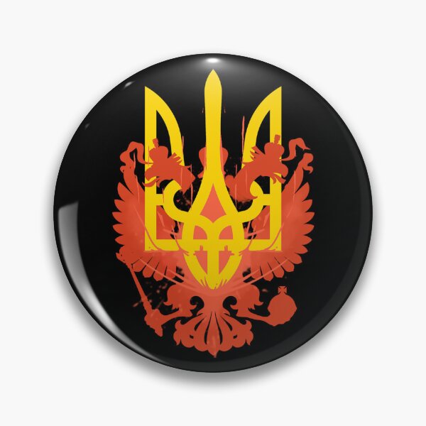 Artikelvorschau, Der ukrainische Dreizack entworfen und verkauft von pbfirefly.