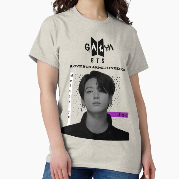 Artikel-Vorschau von Ästhetischer BTS- und K-Pop-Merch | Jungkook- und ARMY-Fan-Art, designt und verkauft von FOMC.