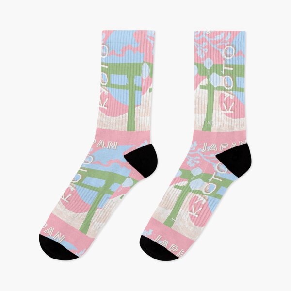 Item preview, Kyoto Japan Travel Art, Pastel Travel Art designed and sold by Magic Love Art Print.