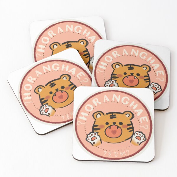 Item preview, Horanghae? hoshi the tiger designed and sold by amsoffany.