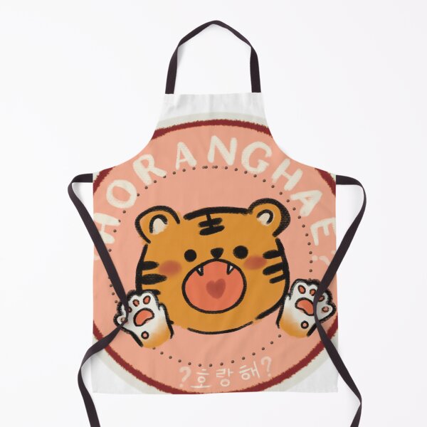 Item preview, Horanghae? hoshi the tiger designed and sold by amsoffany.
