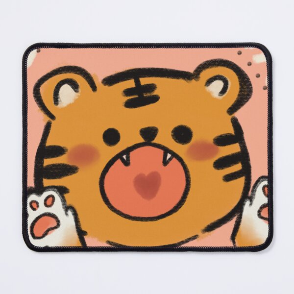Item preview, Horanghae? hoshi the tiger designed and sold by amsoffany.