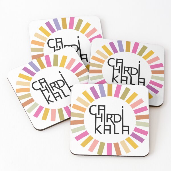 Item preview, CHARDI KALA - Eternally Optimistic (white background) designed and sold by mindikr.