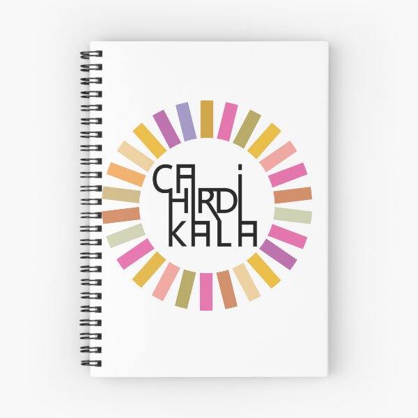 Item preview, CHARDI KALA - Eternally Optimistic (white background) designed and sold by mindikr.