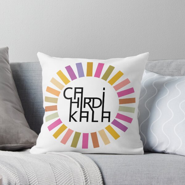 Item preview, CHARDI KALA - Eternally Optimistic (white background) designed and sold by mindikr.