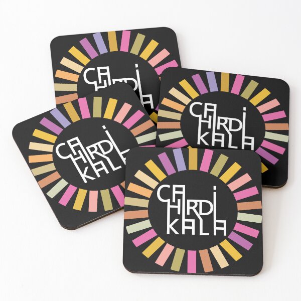 Item preview, CHARDI KALA - Eternally Optimistic (dark background) designed and sold by mindikr.